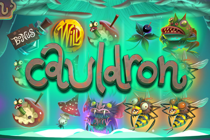 Легенды - котел